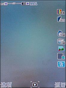 影音先锋国产资源,国产资源盛宴，尽享视听盛宴之旅